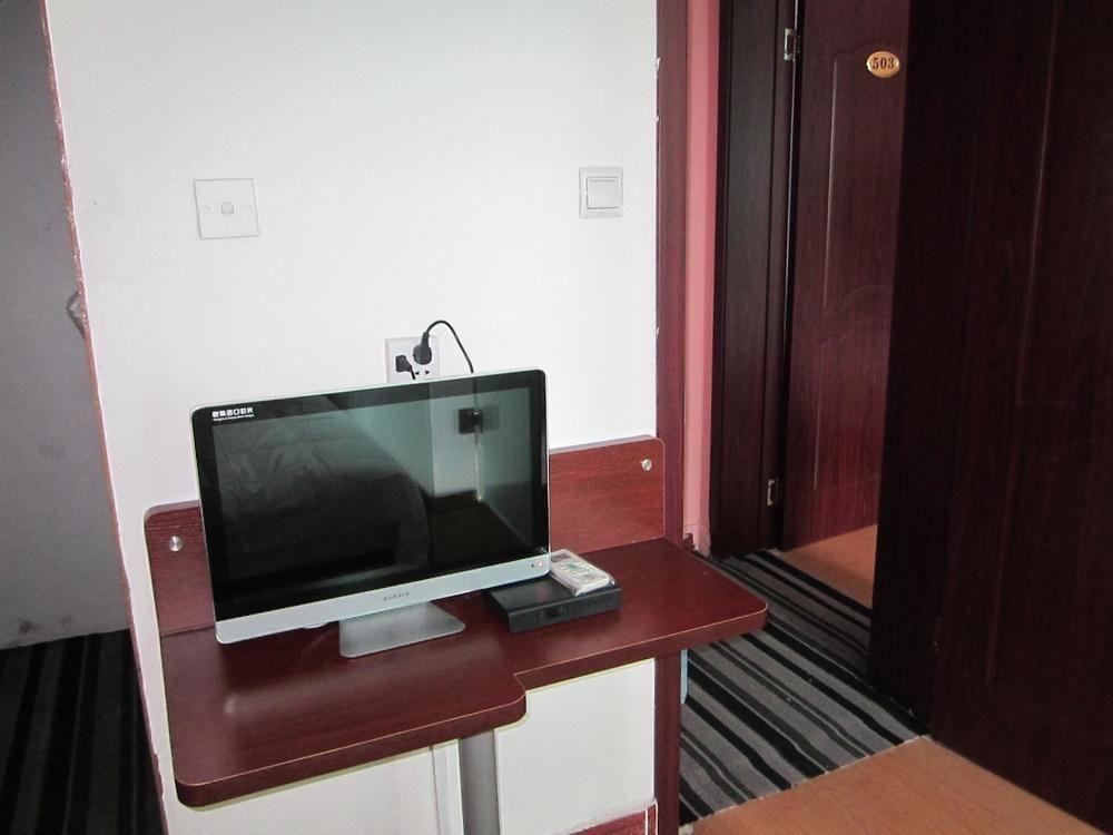 Xi'An Aichao Hotel Exterior foto